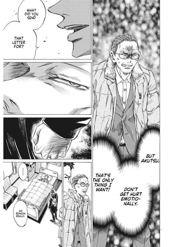 Ao Ashi, Chapter 277 image 08